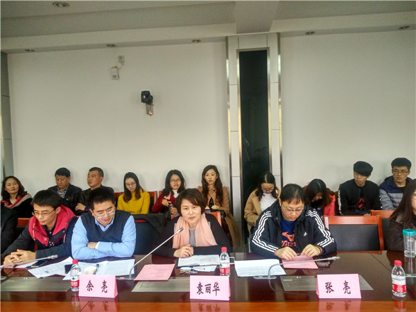 43044am永利集团参会领导讲话.jpg