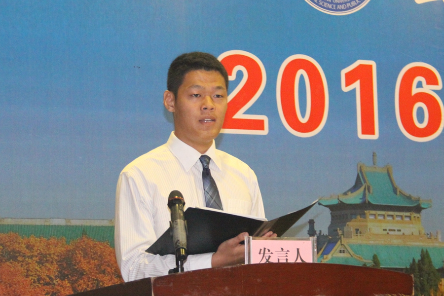 员工会主席发言.jpg
