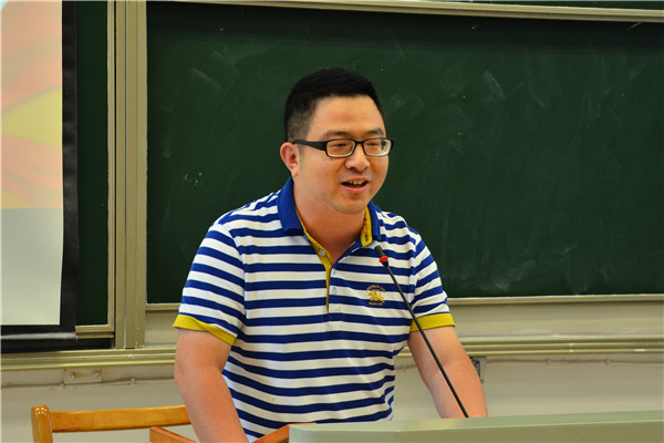 23044am永利集团团委副书记黄鑫老师发言.jpg